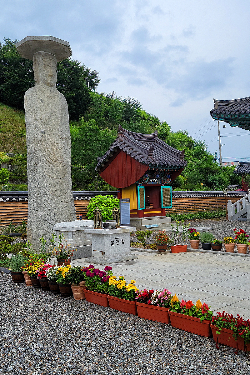 진천 용화사