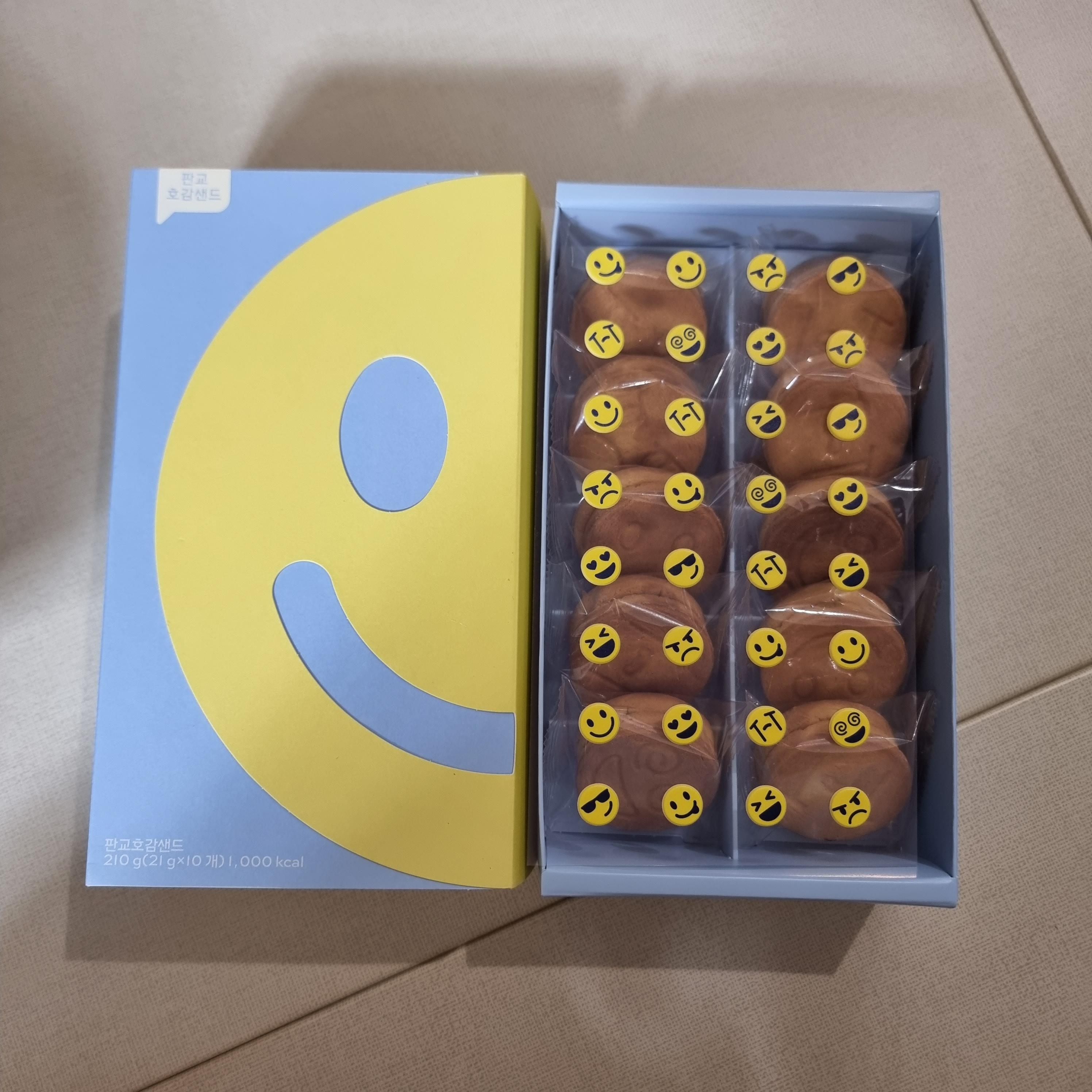  랩오브파리바게트 판교 호감샌드 후기