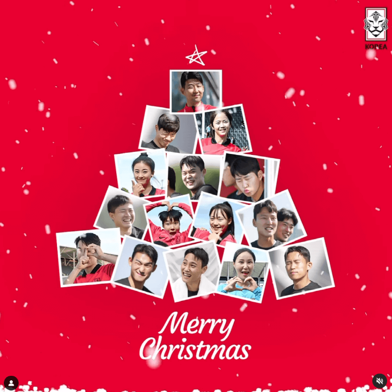 축구의, 축구에 의한, 축구를 위한 KFA가 되기를 바라는, 대한축구협회 소속 선수들의 사진이 담긴 크리스마스 카드