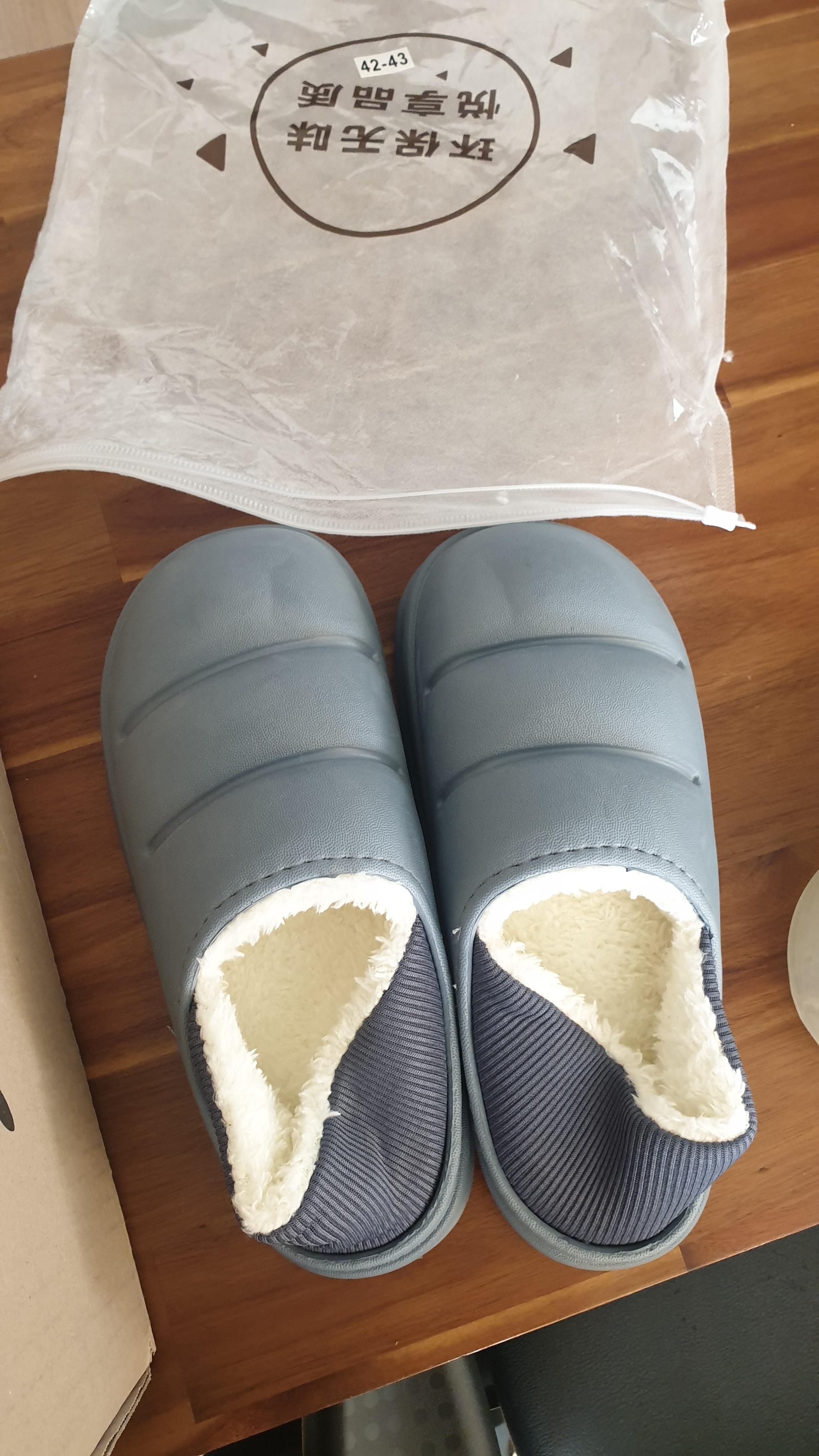  식빵 겨울 털 슬리퍼 따뜻한 구매후기!