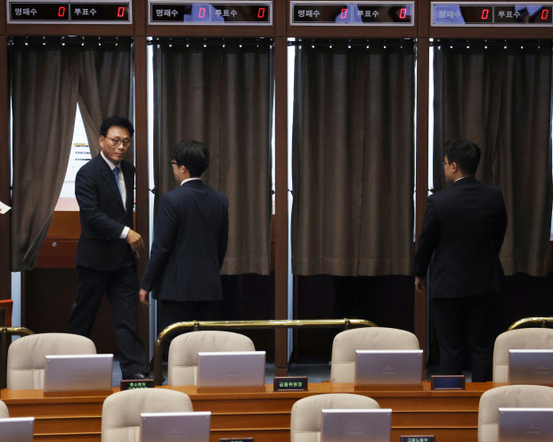  (속보)더불어민주당 이재명 대표 체포동의안 가결