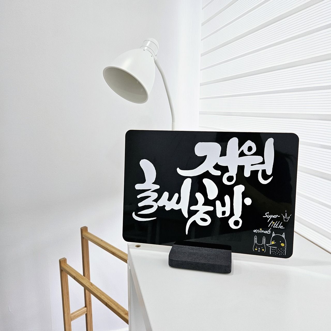 정원공방 이미지