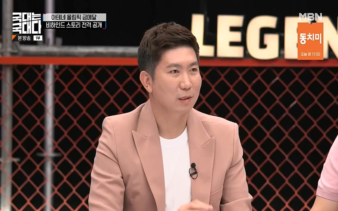 국대는 국대다.E17.220703p-NEXT.mp4_20220704_203320.103.jpg