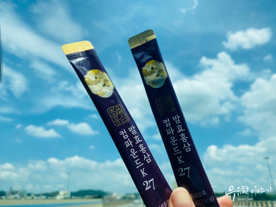 초월홍삼 홍삼스틱은? 컴파운드케이 직접먹어본 후기 6