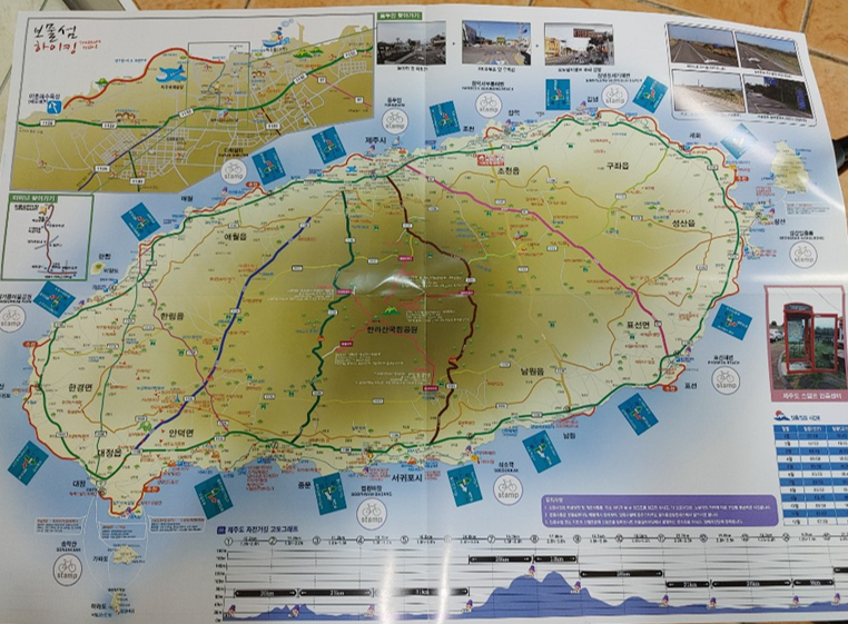 제주도 자전거 여행 제주도 자전거여행할 때 11