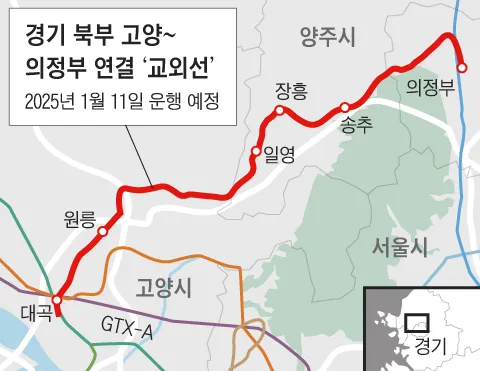 교외선 재개통 노선도 시간표 개통일 예매_4