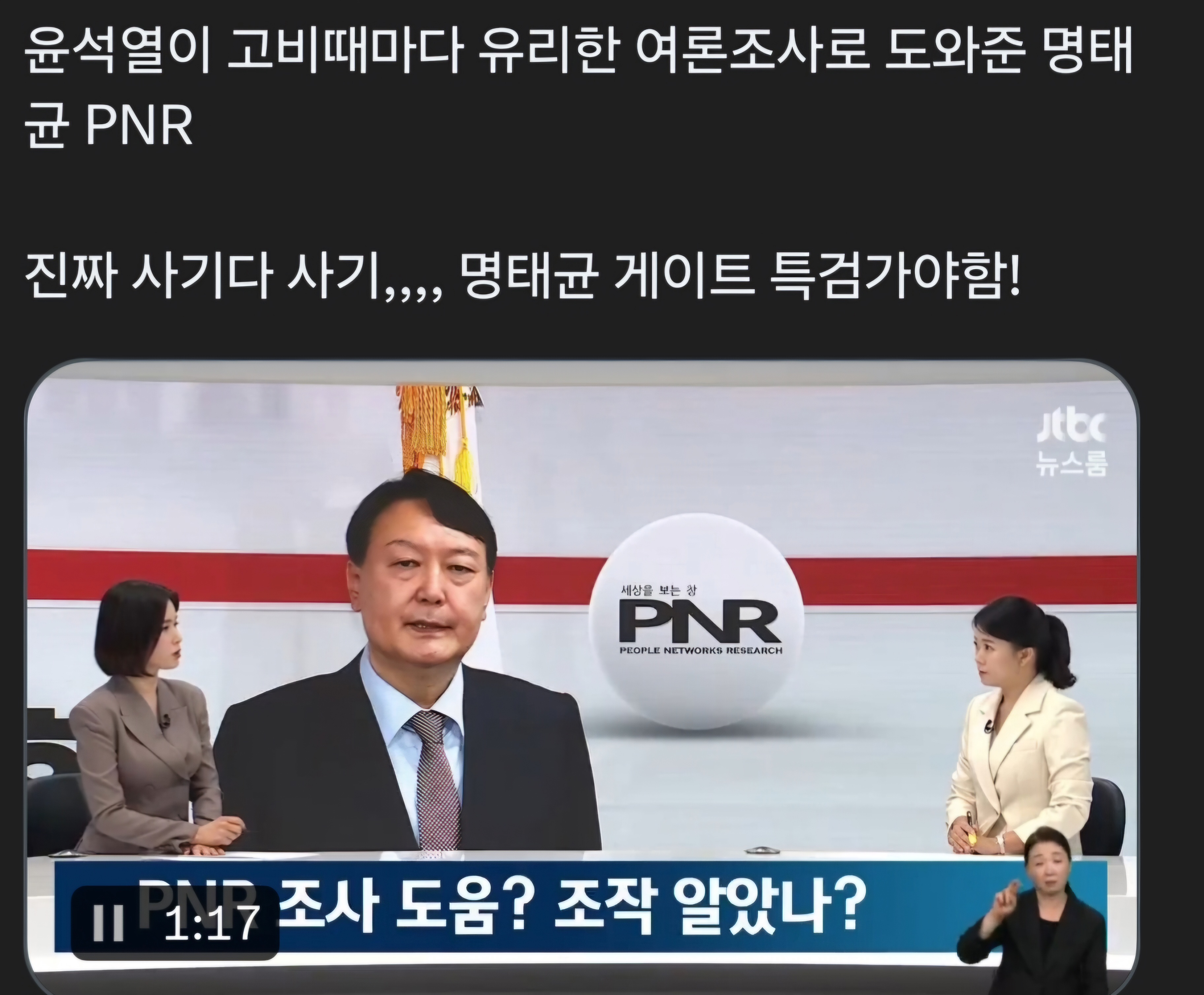 newsgongjang-1846270829950390627-1.jpg