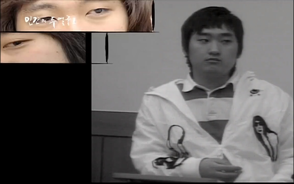 EBS 다큐프라임 - Docuprime, 인간의 두 얼굴 제2부 사소한 것의 기적.mp4_20220327_145959.618.jpg