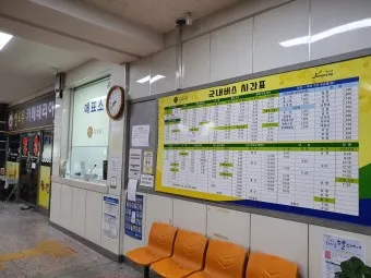 장성 시외버스터미널 시간표 예매 요금_6