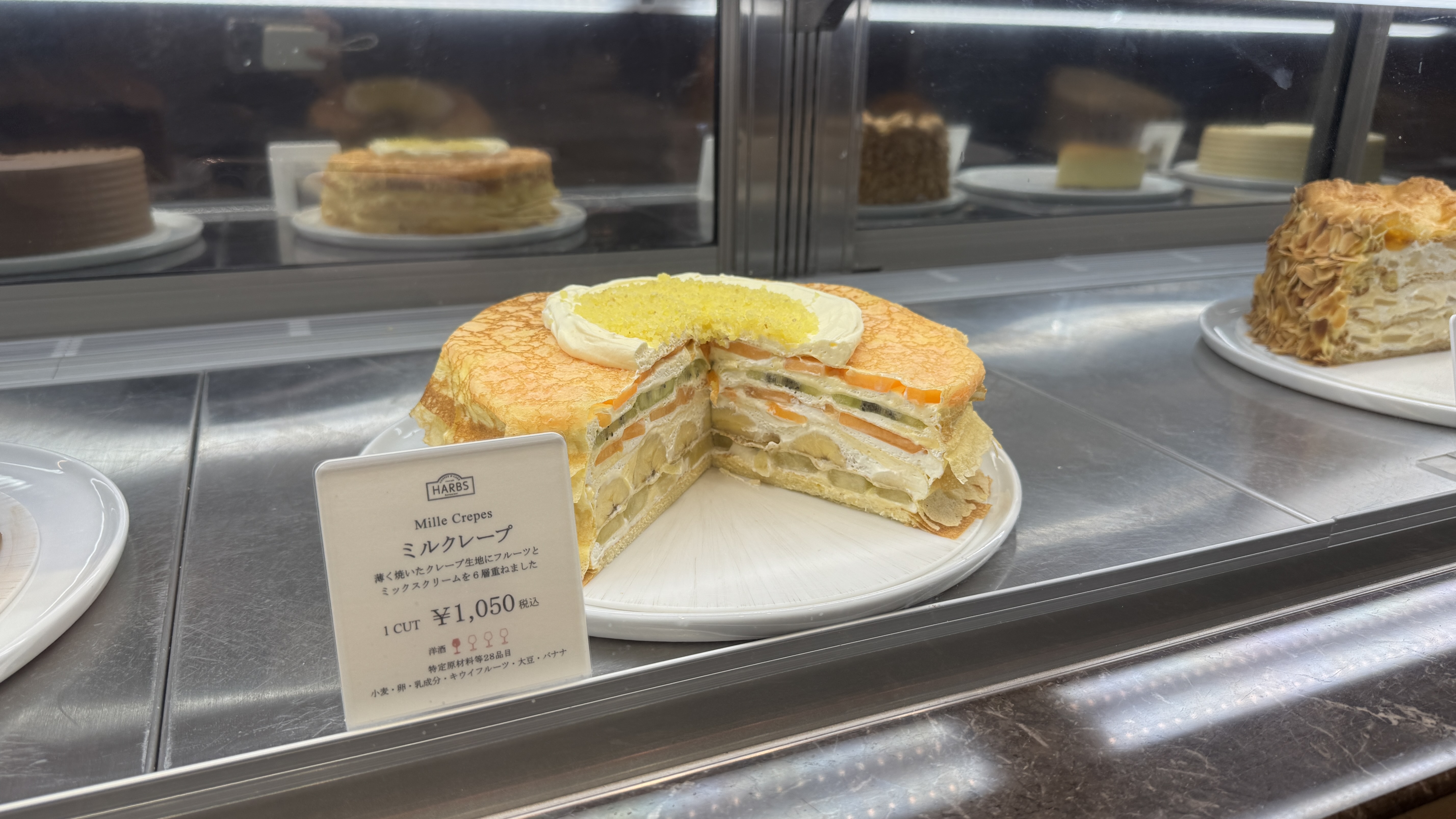 (현지보다 맛있는)아부라소바