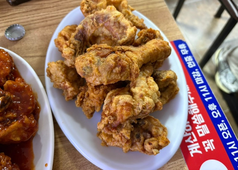 통닭 이미지