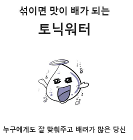  SPTI 테스트