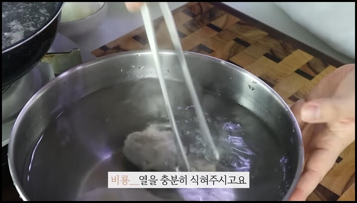 황금닭볶음탕 레시피 대박집에서 맛있는 닭도리탕 만드는법 22