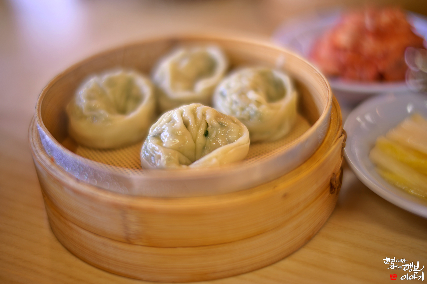 망향비빔면 용인점 - 경기도 용인시 기흥구 14