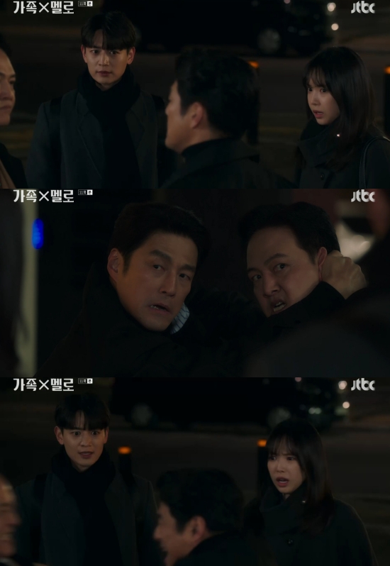 가족x멜로 가족멜로