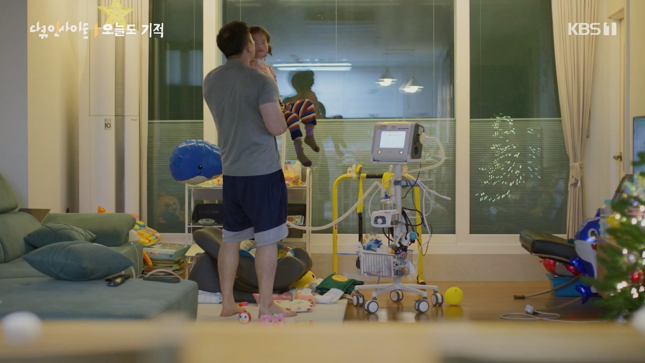 다큐 인사이트.E182.240230p-NEXT.mp4_20240301_175514.160.jpg