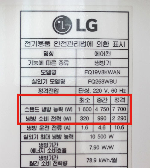 명판