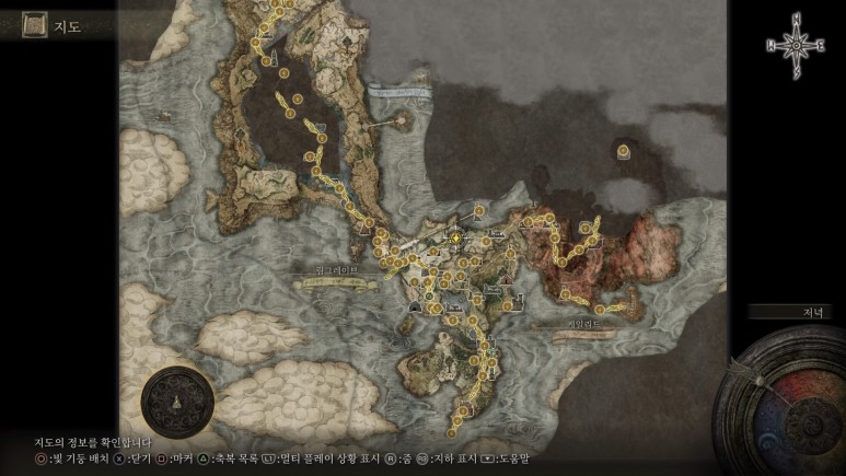 리모트로 즐긴 4