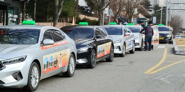 인천 개인택시 시세