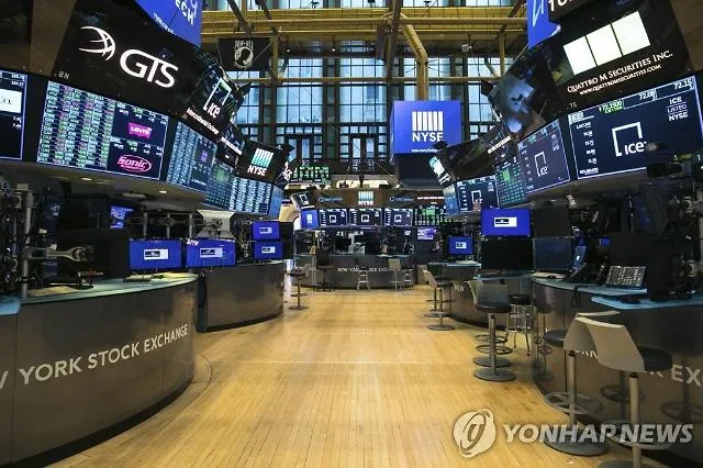 미국 증권거래소 미국 주식_6