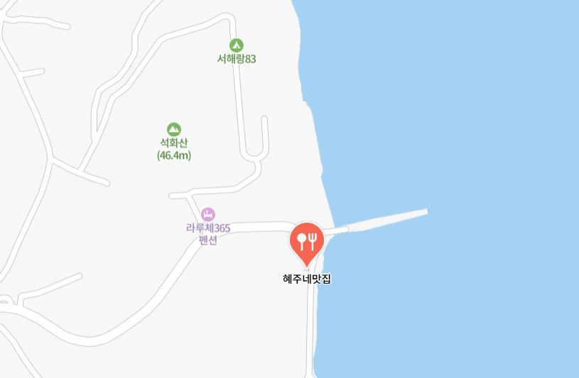 6시내고향 K맛있을지도 당진 파장어조림 맛집