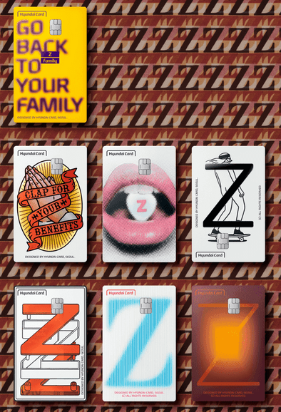 현대카드-Z-Family