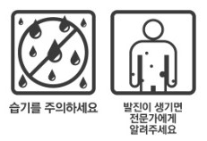 기넥신에프정 복약정보 사진