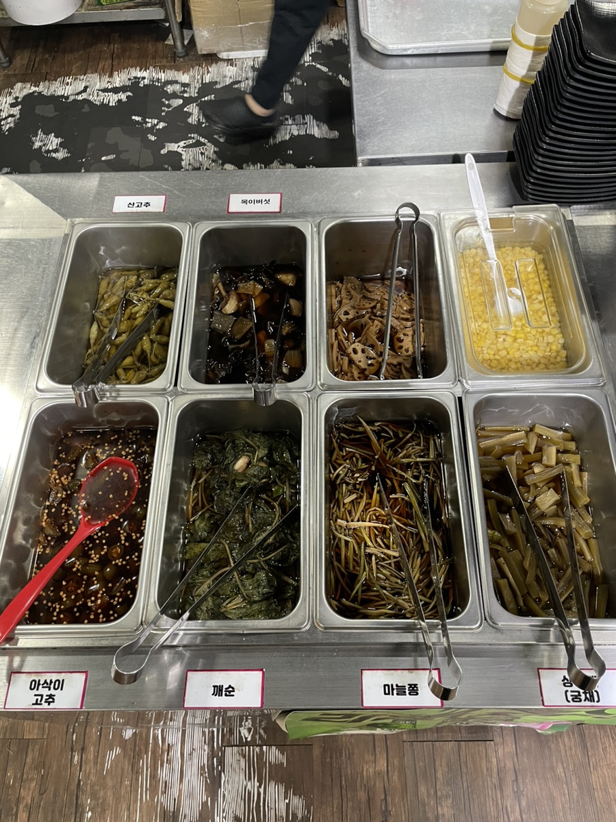 셀프바 야채코너