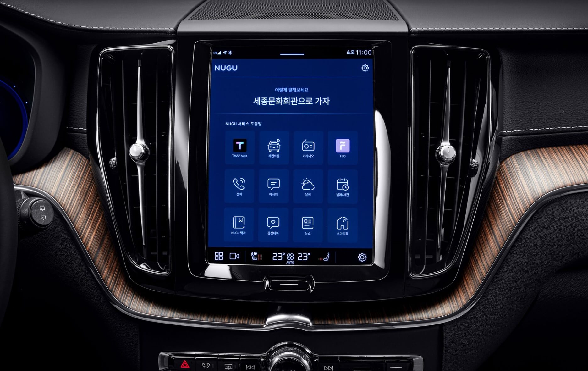 볼보 xc60 시승기