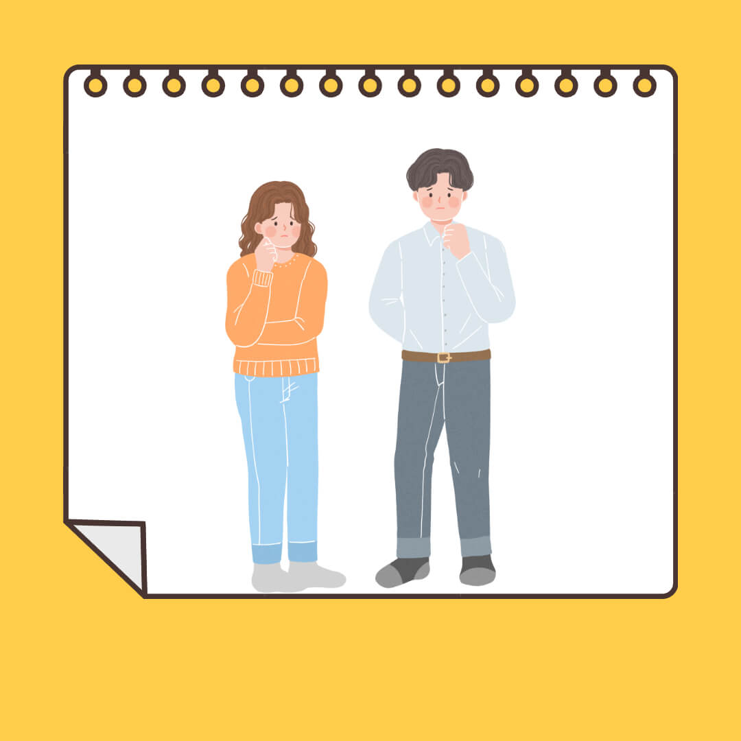부모