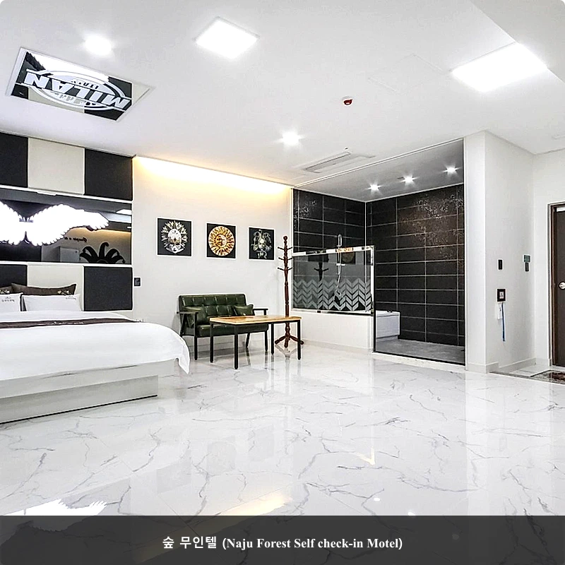 숲 무인텔 (Naju Forest Self check-in Motel)_1
