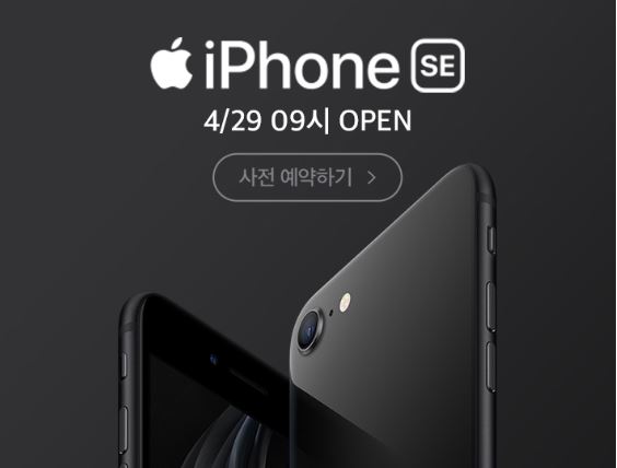 속초 포장마차 이미지