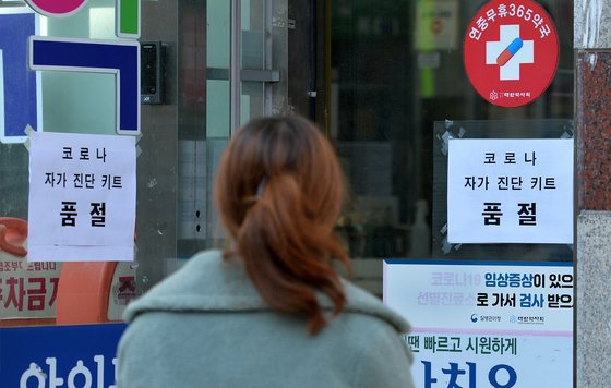  오미크론 증상 왜 극과 극, 일반 감기? vs 죽다 살아나?
