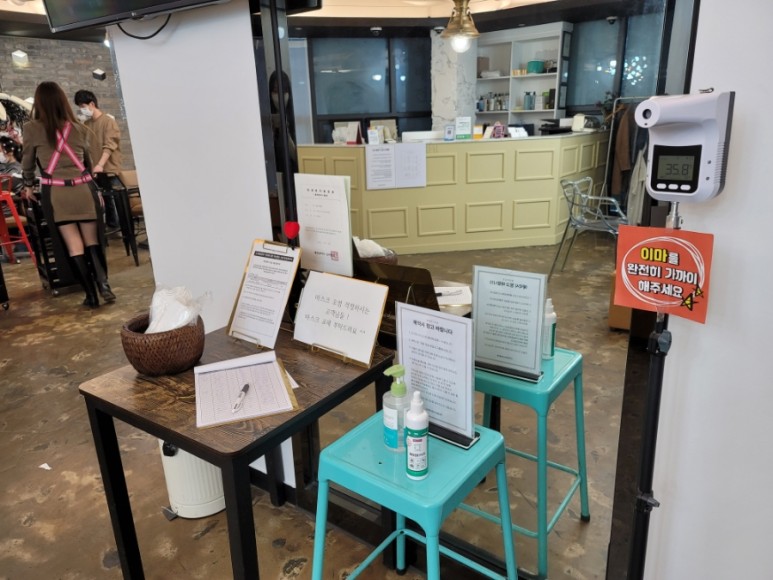 미스김 [삼산동미용실] 울산 삼산 머리 10