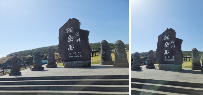 제주도 3박 4일, 개별 여행 2일차, 송악산에 다녀왔어요 (찐후기)