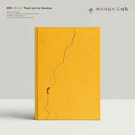 발라드 여제 하면 가장 먼저 떠오르는 가수...jpg | 인스티즈