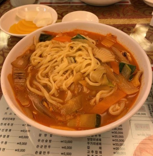  생생정보통 -해물 짬뽕, 연탄불고기, 만두 맛집