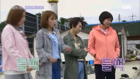 [2회] 거리의 만찬 - KBS.ts_20230729_185525.536.jpg