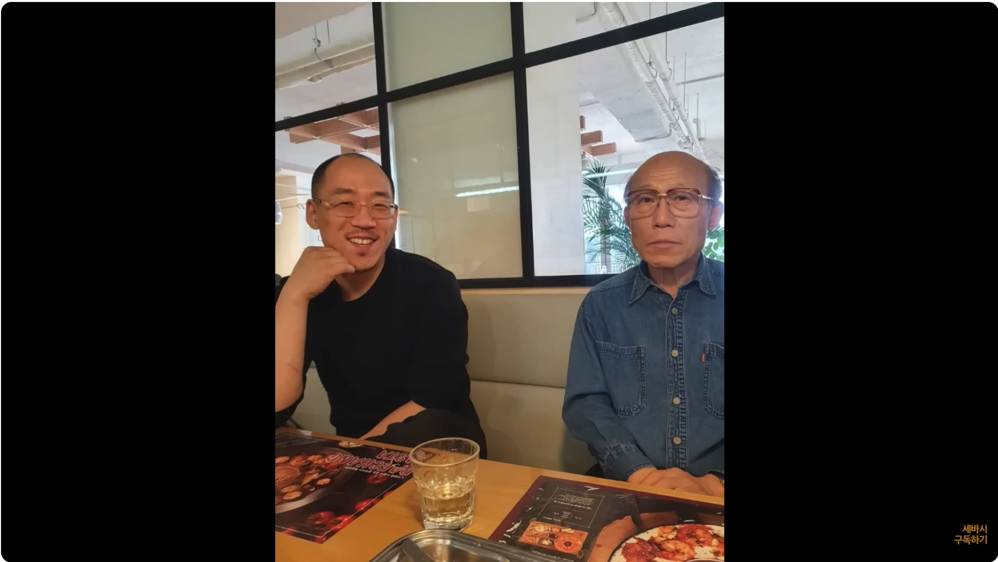 한국온라인광고연구소 이미지