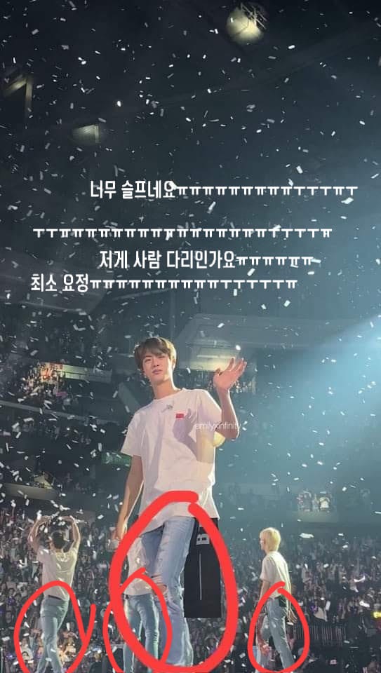  너무 말랐다는 방탄소년단 다리 모음 저 다리로 어떻게 걸어다녀