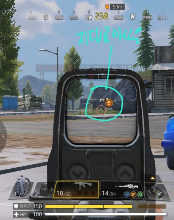 모바일 콜 오브 듀티 파트 76: 배틀 로얄 신화물: 전투기 및 공중 미사일 포대 13