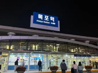 목포역 ktx 기차시간표 요금표 예매_16