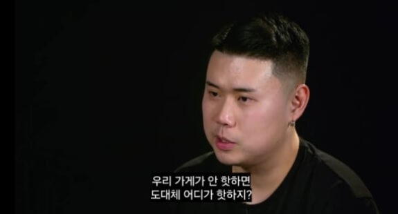 나폴리-맛피아-권성준-셰프