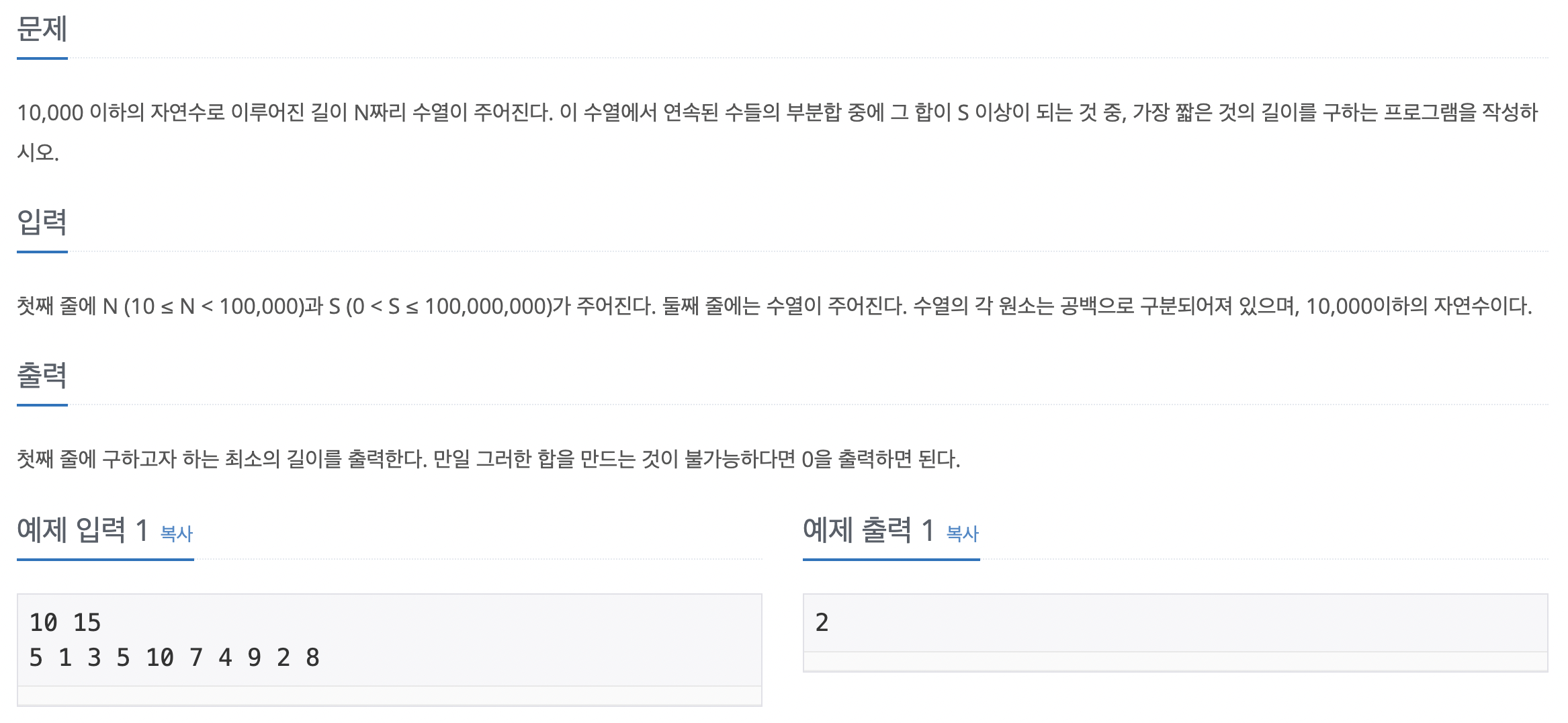 article thumbnail image