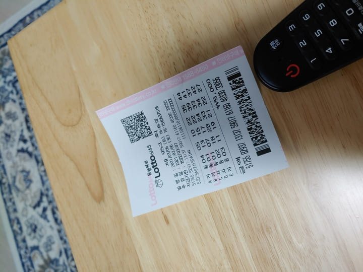  제953회 로또당첨번호조회 1등 14명 16억씩