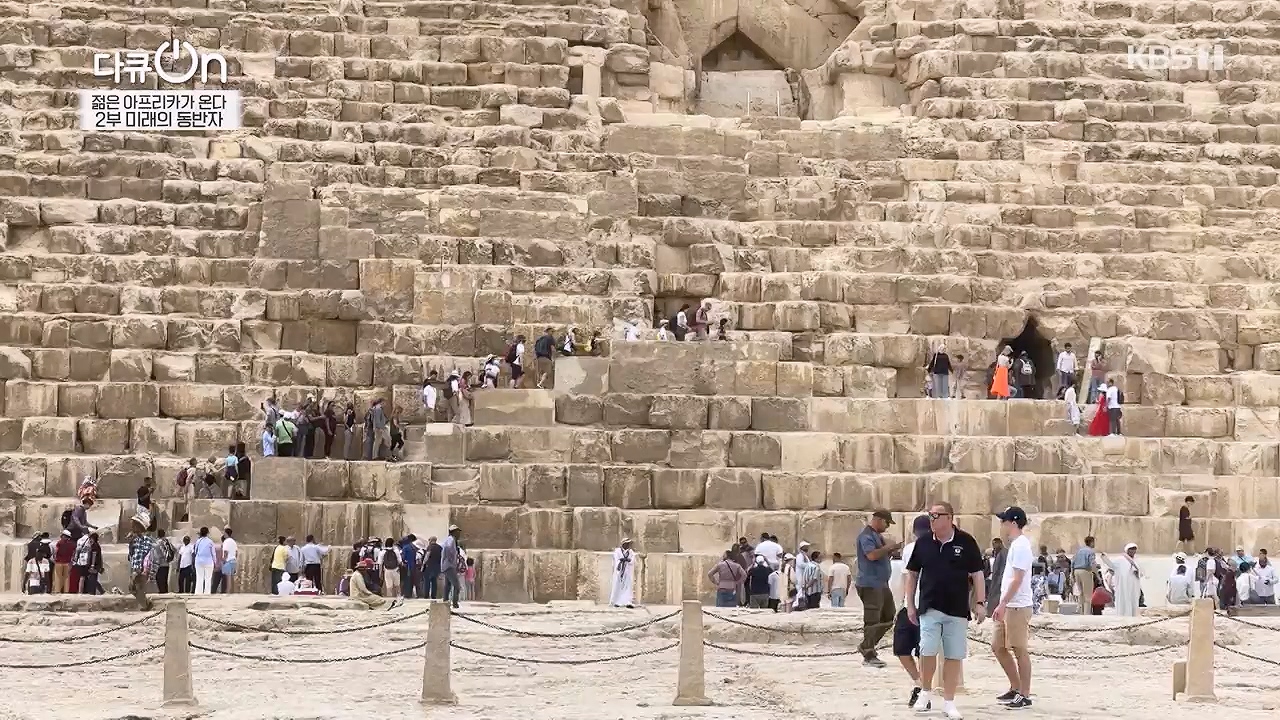 다큐 온.E251.240603p-NEXT.mp4_20240605_201208.922.jpg