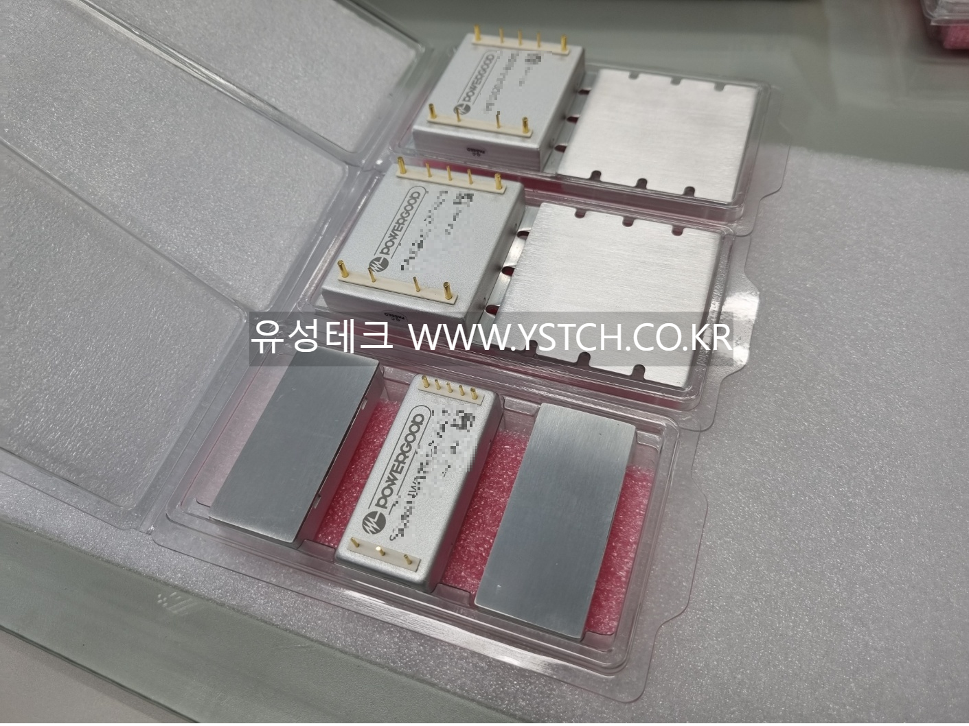  POWERGOOD 제조사 소개
