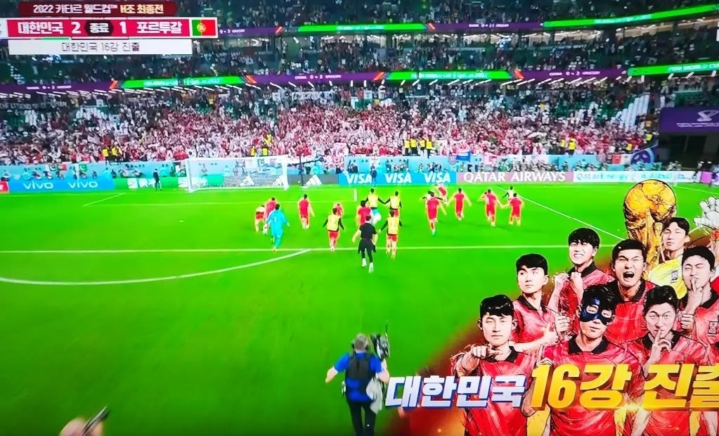 옐로나라 이미지