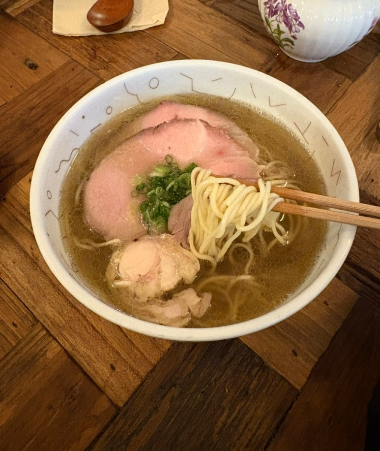 시오