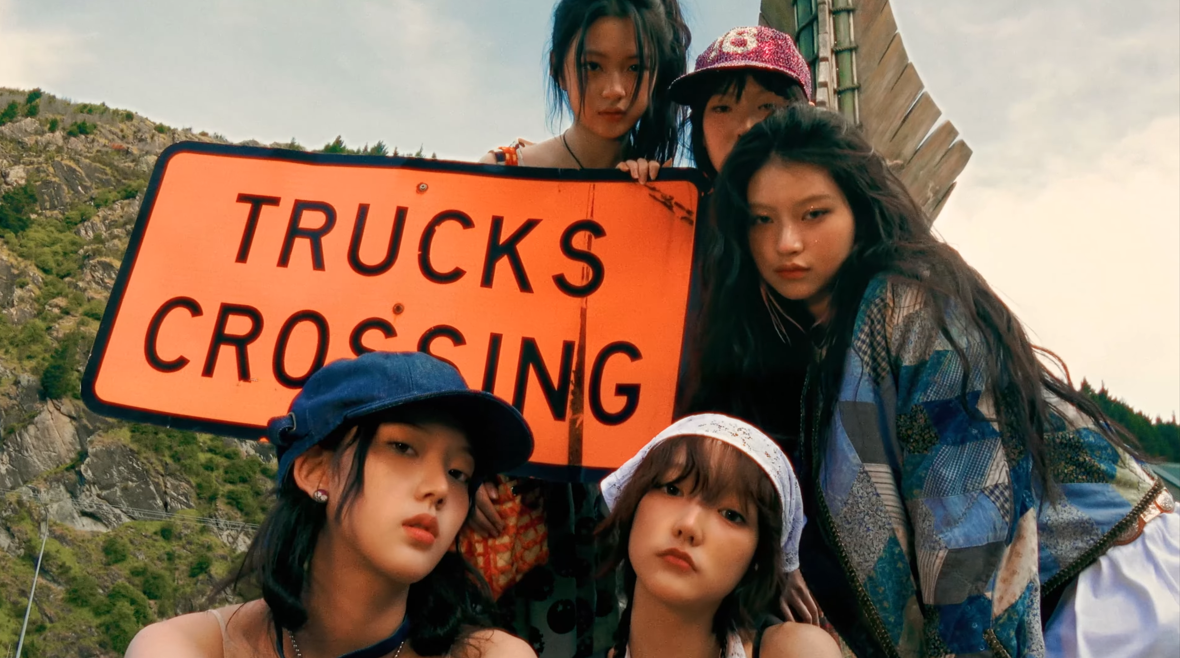 KiiiKiii(키키), Gen Z 감성 담은 신예 걸그룹 탄생!